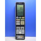T159-866* Toshiba TOSHIBA* кондиционер дистанционный пульт *WH-RA01NJ* отправка в тот же день! с гарантией! быстрое решение!