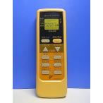 T159-926* Daikin * кондиционер дистанционный пульт *ARC409A3* отправка в тот же день! с гарантией! быстрое решение!