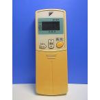 T160-136* Daikin * кондиционер дистанционный пульт *ARC430A9* отправка в тот же день! с гарантией! быстрое решение!