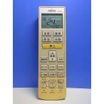 T160-168* Fujitsu Fujitsu* кондиционер дистанционный пульт *AR-RDC1J* отправка в тот же день! с гарантией! быстрое решение!