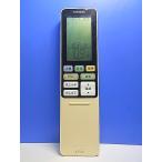 T160-204* Toshiba TOSHIBA* кондиционер дистанционный пульт *WH-RA02UJ* отправка в тот же день! с гарантией! быстрое решение!