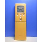 T160-222* Fujitsu Fujitsu* кондиционер дистанционный пульт *AR-REE1J* отправка в тот же день! с гарантией! быстрое решение!