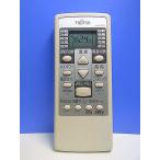 T160-460* Fujitsu Fujitsu* кондиционер дистанционный пульт *AR-RCG1J* отправка в тот же день! с гарантией! быстрое решение!