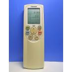 T161-372* Toshiba TOSHIBA* кондиционер дистанционный пульт *WH-F1E* отправка в тот же день! с гарантией! быстрое решение!