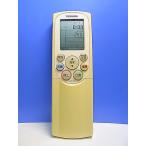 T161-418* Toshiba TOSHIBA* кондиционер дистанционный пульт *WH-F5P* отправка в тот же день! с гарантией! быстрое решение!