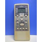 T161-526* Fujitsu Fujitsu* кондиционер дистанционный пульт *AR-RCC2J* отправка в тот же день! с гарантией! быстрое решение!