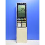 T161-645* Toshiba TOSHIBA* кондиционер дистанционный пульт *WH-RA01EJ(1)* отправка в тот же день! с гарантией! быстрое решение!