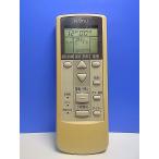 T162-576* Fujitsu Fujitsu* кондиционер дистанционный пульт *AR-DJ1* отправка в тот же день! с гарантией! быстрое решение!