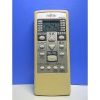 T162-664* Fujitsu Fujitsu* кондиционер дистанционный пульт *AR-RCG1J* отправка в тот же день! с гарантией! быстрое решение!