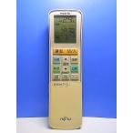 T162-699* Fujitsu Fujitsu* кондиционер дистанционный пульт *AR-RX1* отправка в тот же день! с гарантией! быстрое решение!