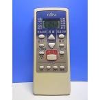 T162-706* Fujitsu Fujitsu* кондиционер дистанционный пульт *AR-JE1* отправка в тот же день! с гарантией! быстрое решение!
