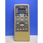 T162-758* Fujitsu Fujitsu* кондиционер дистанционный пульт *AR-RCC1J* отправка в тот же день! с гарантией! быстрое решение!