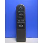 T163-755* Sanyo SANYO* очиститель воздуха дистанционный пульт *ABC-F1V* отправка в тот же день! с гарантией! быстрое решение!