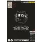 ショッピングbts dvd BTS FAN MEETING VOL.2 ペンミ DVD
