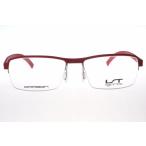 [ マリウス モレル LIGHTEC CARBON 7145L RN022 汚れやダメージがあるused品。u