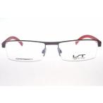 [ マリウス モレル LIGHTEC CARBON 7148L GN050 未使用品（S） ] 老舗MORELの軽