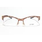 [ ジェイエフレイ JF2500 9555 未使用品（デッドストック）（SD） ] ジェイエフ