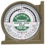 TRUSCO(トラスコ) スラントルール TSR-90