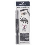 テックスメックス アイブロウペンシル ナチュラルブラック 眉毛が薄い・短い・形が悪い・・・男眉の悩みに 1個 (x 1)
