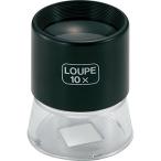 TRUSCO(トラスコ) スケールルーペ 目盛付 10倍 Φ35X43 TL-SL10K