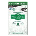マックプランニング マックヘナ ナチュラルダークブラウン 白髪染め 100グラム (x 1)