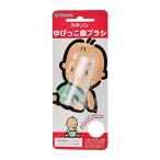 kanesonKaneson.... зубная щетка 