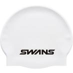 SWANS(スワンズ) スイムキャップ スイミング シリコーンキャップ SA-7 ホワイト(W)