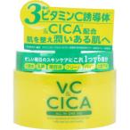 ハッピーバース VC & CICA オールインワンゲル 220g