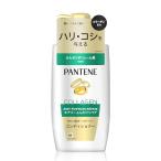 パンテーン コンディショナー ポンプ 400g エアリーふんわりリペア