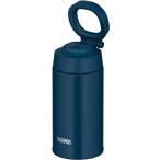 サーモス 水筒 真空断熱ケータイマグ キャリーループ付き 380ml インディゴブルー JOO-380 IBL
