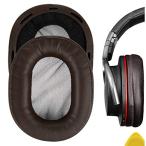 Geekria QuickFit イヤーパッド 互換性 パッド ソニー SONY MDR-1R MDR-1RMK2 ヘッドホンに対応 イヤパッド