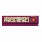 ビバリー スタンプ 音楽家 せんせいスタンプ SDH-085