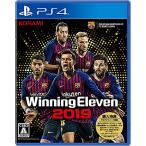 ウイニングイレブン2019 – PS4の買取情報