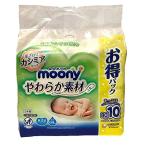 ショッピングおしりふき moony(ムーニー)【おしりふき】やわらか素材 純水99% 詰替 800枚(80枚×10)