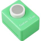 カール事務器 クラフトパンチ スモールサイズ サークル 15mm CN16A15