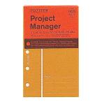 ＰＬＯＴＴＥＲ ノックス PLT0008 M5 プロジェクトマネージャー6色アソート