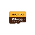 Maktar公式 microSD 256GB 全Qubiiシリーズ対応 マイクロSDカード microSDカード UHS-I A2 Gopro switch スマートフォン タブレット PC ドラレコ対応 2年保証
