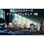 東京リベンジャーズ デフォルメフィギュア ぶくぶVer. 花垣武道 佐野万次郎 龍宮寺堅 場地圭介 松野千冬 九井一 乾青宗 グッドスマイルアーツ上海