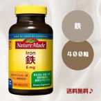  nature meido металлический ( железный )400 шарик дополнение лимонная кислота металлический минерал supplement большая вместимость большой . производства лекарство 