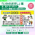  ребенок . преступление из .. поэтому .! детский. смысл .. надеты .![... ...] занавес . предотвращение преступления меры!