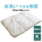 商品画像2