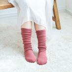  носки теплый чёрный гольфы мужской женский моти. .wasio гольфы обратная сторона ворсистый. носки свободный размер 