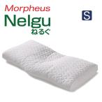  подушка pillow труба подушка онемение плеча ширина направление ширина направление .... высота регулировка настройка распорка шея Nelgu... подушка S размер 