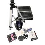 #MEADE ETX-125EC небо body телескоп AutoStar контроллер штатив жесткий чехол manual soft приложен дистанционный пульт жидкокристаллический монитор не работает 2575094