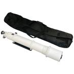 ■Kenko Sky Explorer SE120L 天体望遠鏡 鏡