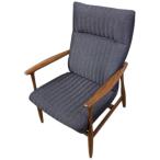 # FUJI FURNITURE наклонный стул высокий задний arm стул деревянная рама темно-синий диван 2649979