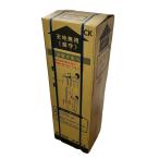 # нераспечатанный Cosmo вода Smart Plus кулер новый товар нераспечатанный 2693644