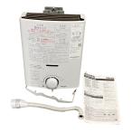 # Paloma PH-5BV-2 LP газовый газ момент горячая вода . контейнер paroma водонагреватель 2803777