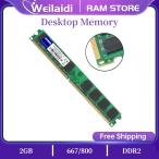 Ddr2-デスクトップPC用RAMモジュール,2GB, 4GB, 667MHz, 800MHz, PC2-5300 MHz,PCB 2,PC-6400