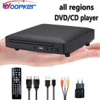 Wopker-ミニhd DVDプレーヤー,HDMIおよび